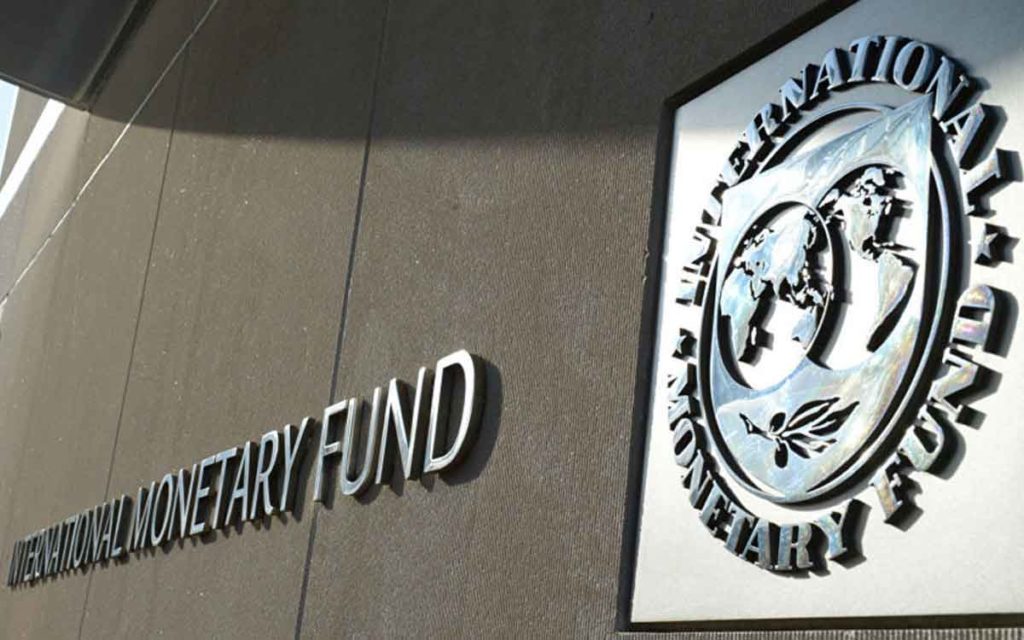 : The International Monetary Fund building