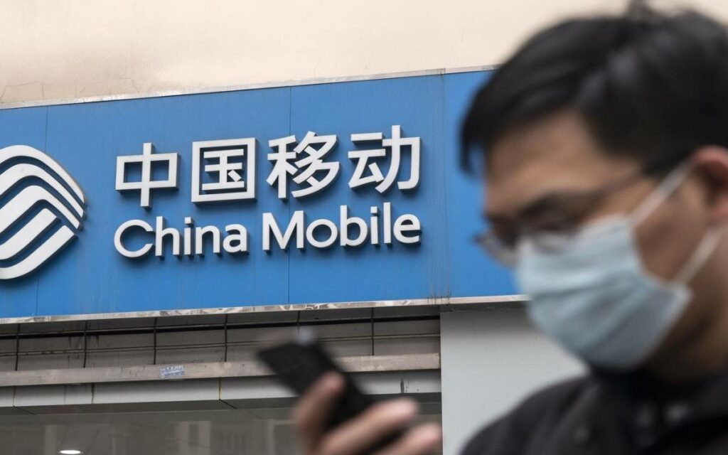 China mobile